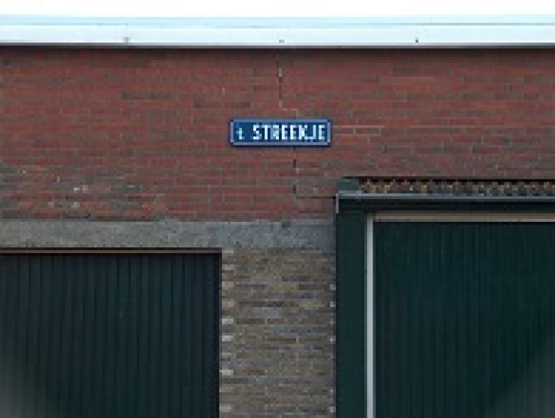 Tsjaerddyk 44 en `t Streekje